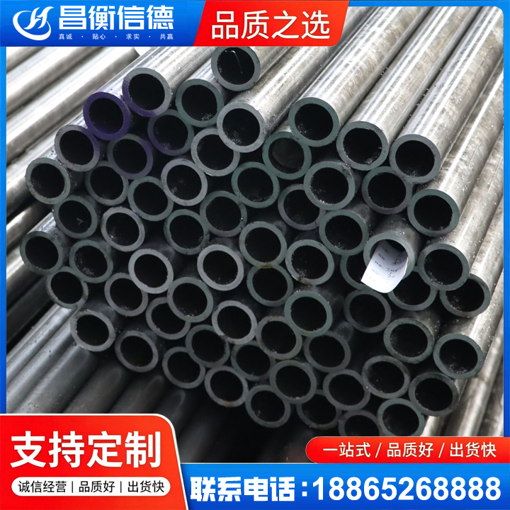 新干20cr精密钢管